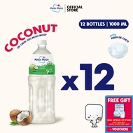 Mogu Mogu Coconut Nata de Coco Juice Drink 1000ml x 12 bottles