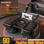Black Abdominal Muscle Wheel Four-Wheel Automatic Rebound Six Elbow Support Abdominal Training Tool