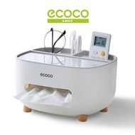 Ecoco Desktop Tissue Box Anti-slip, tissue Box