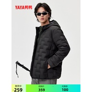 Duck Duck Lightweight Down Jacket Men 2025 Autumn Winter New Style Short Warm Casual Fashion Hooded 