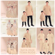 Set Family Nude Coklat. Baju Raya 2024. Baju Raya Plussize. Sedondon Ibu Anak. Baju Melayu. Kurta Ayah Anak. Baju Kurung