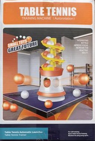 電動乒乓球訓練發射器