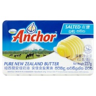 Mentega Anchor / Anchor Butter / Butter Anchor Terlaris