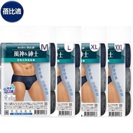 Babes Fengshen Gentleman Colorful Men's Triangle Disposable Pants M-XXL (3 Pieces/Pack) 100% Cotton 