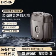 Smart Electric Shaver Men's Shaver Rechargeable Washable Shaver Mini Shaver