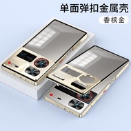 Nubia Z70Ultra Photographer Edition Phone Case Transparent Metal Frame Hard Shell Protection for Z60