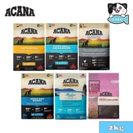 Acana Dog Food 2kg - (Puppy &amp; Junior, Grass-Fed Lamb, Pacifica) [OREO MEOW PET SHOP]