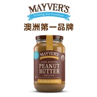 [澳洲 Mayver's] 香烤花生醬 (375g/罐)(全素) 絲滑-[澳洲 Mayver's] 香烤花生醬 (375g/罐)(全素) 絲滑