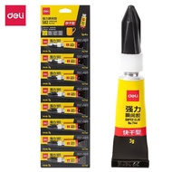 得力7146-502强力胶水小支胶粘鞋防水专用胶粘鞋补鞋快干木工Deli 7146-502 strong glue small20251121