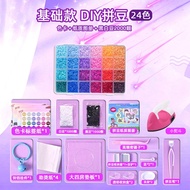 Perler Beads DIY Bead Kit Craft Kit Educational DIY Bead Kit diy