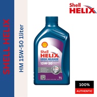 550051934 SHELL HELIX HM 15W-50 1liter
