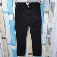 H&M jeans*
