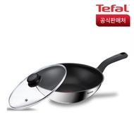 Tefal Induction Essence Cook Wok 28cm + Glass Lid