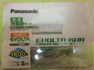 日本 Panasonic 國際牌 EVOLTA充電鹼性電池 及 機器人充電座