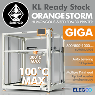 Elegoo Orange Storm Giga Large FDM 3D Printer Multi Printerhead 3D Printer Orangestorm Giga Industri