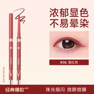 VEECCI Double-Ended Eyeliner Pen Long-Lasting Waterproof Sweat-Proof Smudge-Proof Large Capacity Map