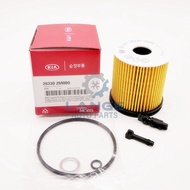 Oil filter for HYUNDAI KIA 1.6L 2020- TUCSON SANTA FE Elantra Venue K3 Carens Sorento Creta 26350 2M