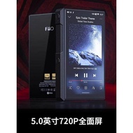 FiiO/FiiO M21Portable Android Lossless Music Player Walkman DSD Bluetooth MP3