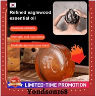 ☂Refined eaglewood essential oil soap 沉香皂沉香精油手工皂沉香香皂檀香皂伴手礼洁面沐浴清洁80g☟