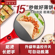 Crepe Maker Household Crepe Maker Small Electric Crepe Pan Multi-Function Pancake Handy Tool Non-Sti