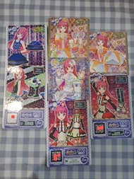 包平郵 可拆 星光樂園卡 蘇菲 set