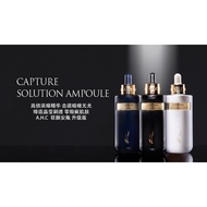 AHC  hyaluronic acid Ampoule 50ml