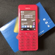 โทรศัพท์มือถือรุ่น Nokia206  จอ2.4 รองรับ 4G ปุ่มกดใหญ่สะใจ กดง่าย เห็นชัด (พร้อมส่ง จัดส่งด่วนจากกทม)