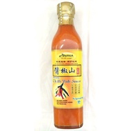 AHIMSA Chili Padi Sauce 山椒酱/ AHIMSA Cardamom Tomato Sauce 番茄酱 (Vegetarian 素食)