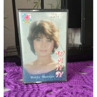 wann koleksi nostalgia