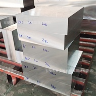 Dongguan sus430 Dongguan Steel Plate Stainless Steel Plate Light Plate sus430 Fine Cutting sus430 Sh