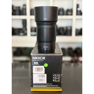 NIKKOR Z 85 mm F1.8 S Former Cover