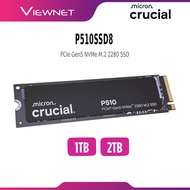 CRUCIAL INT SSD P510 PCIE GEN 5X4 NVME M.2 2280 INTERNAL SOLID STATE DRIVE  (P510SSD8) - 1TB / 2TB