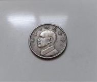 臺灣 硬幣 集存簿 專用 中華民國 七十 70 年 蔣中正 側面像 伍圓 5元