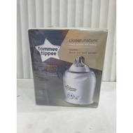 MILK BOTTLE WARMER BABY MILK WARMER/