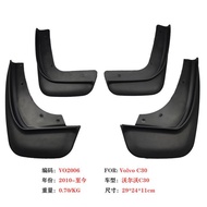 Suitable for Volvo V40Fender V60Automobile fender C30Mudguard Car Accessories Manufacturer