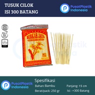 15cm Cilok Skewer | Pentol Skewer | Short Bamboo Skewers 15cm Weight -+250gr