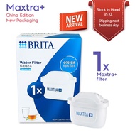 BRITA Water Filter jug Pitcher Maxtra+ plus replacement filter cartridges