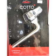 COTTO Toilet Flush Handle Set Front Radiator Toilet Flush Set Toilet Flush Handle Toilet Flush Valve