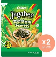 宅卡B薯條(紫菜味) 企身袋裝 x2 (新舊包裝隨機)