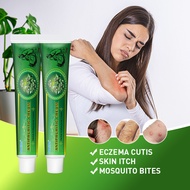 SumifunHerbalCream皮肤止痒外用乳膏0gK000rty909