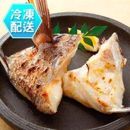 特選泉鯛魚喉(魚下巴)1Kg 冷凍配送[CO00464]健康本味