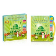 EBOOK ISLAMIC KIDS 3 IN 1 VERSION