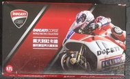 7-11杜卡迪摩托車世界大賽系列模型