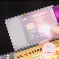 MATTE CARD HOLDER 磨砂卡套 Bank Cards CIDB Green Card License IC Unisex