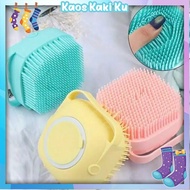 Bath Brush Silicone Soap Dispenser Direct Silicone Body Sponge Soap Tube 3K 688