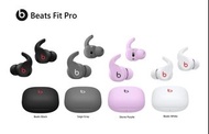 Beats Fit Pro True Wireless Noise Cancelling Earbuds真無線降噪入耳式耳機，Comfortable Secure‑Fit Wingtips，Compatible with Apple &amp; Android，IPX4，100% Brand new水貨!