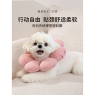 Kolar Elizabethan untuk anjing, kolar lembut untuk anjing kecil, kolar kepala anjing, alat anti-jila