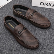 Sole Shoes Business Match Casual Trendy Leather Shoes British Peas Pedal Shoes Style Autumn Men One 