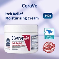 CeraVe Itch Relief Moisturizing Cream 340G Steroid Free For Dry Itchy Sensitive Skin Eczema Friendly