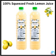 [Mayah] Fresh Lemon Juice Squeezed Lemon Extract 100% Liquid NFC Lemon juice 1L